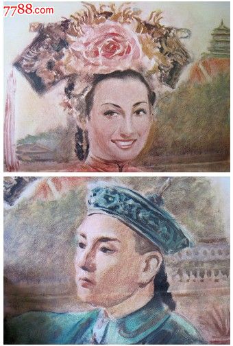 哪里能办假本科文凭
